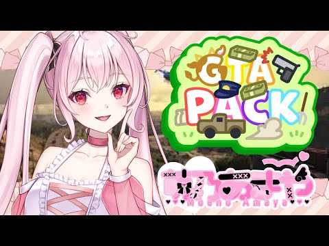 猫天萌 - Vtuberデータベース｜Vtuber Post - Vポス