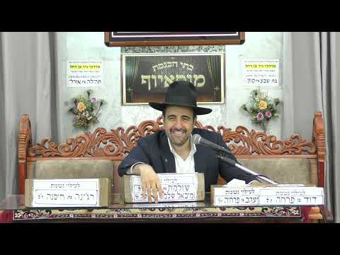 הרב מאיר אליהו | הקבלת פני רבו | מוסאיוף - ה׳תשפ״ז