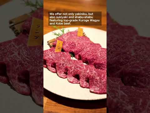 A wagyu specialty restaurant where you can indulge in the finest grade of selected black wagyu beef.