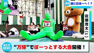 動画サムネイル