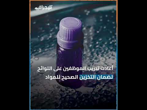 أحدها أخطر من كورونا بـ100 مرة.. اختفاء 3 فيروسات معدية يرعب العالم.. ما القصة؟