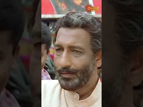 #Ishtam #Dileep #NavyaNair #SuryaMovies #Shorts