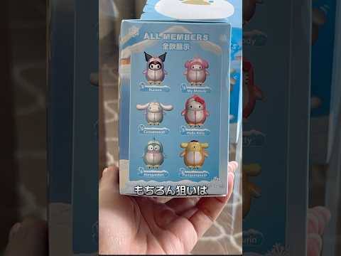 中国で見つけたサンリオのブラインドボックス開封  #サンリオ #こうじょうちょー
