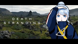 #26【雑談＆デス ストランディング】まったり朝活【vtuber】