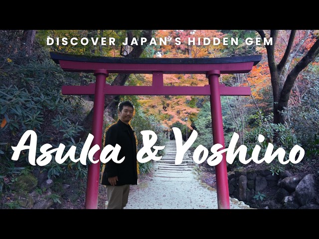 Image of Off the Beaten Path in Nara: Where History Meets Nature – Discover Asuka & Yoshino