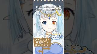 🌙#Vtuber30Day自己紹介Challenge Day18🌙できること・得意なこと✨️ #vtuber準備中  #月羽みう