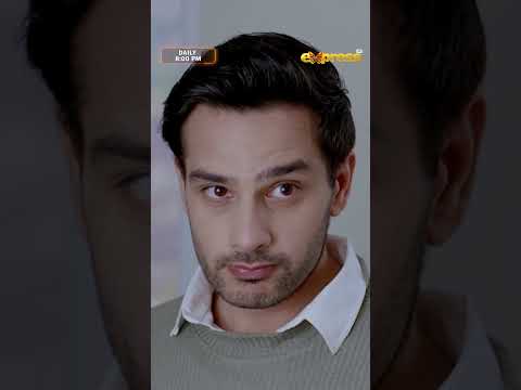 It's Highly Unprofessional Kay Mein Tumsay Koi Personal Sawal Karon..!! #ChhupChhupKay #ExpressTV