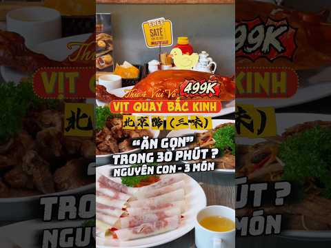 “Ăn gọn” nguyên con Vịt Quay Bắc Kinh chế biến 3 món – chỉ với 499K, trong 30 phút! 😱🔥 #BaozDimsum