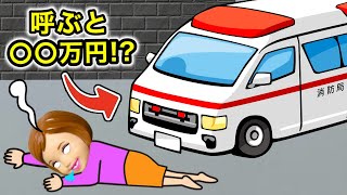 動画サムネイル