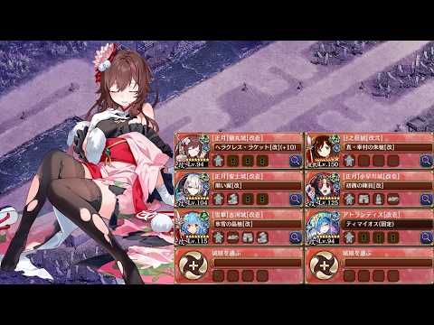 【城プロ:RE】真・武神降臨！島津義弘 超難15審 全戦功【１ｗ撃破】