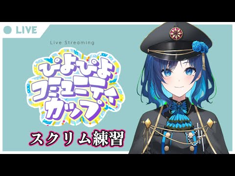 thumbnail_IRx7q-vNl7g