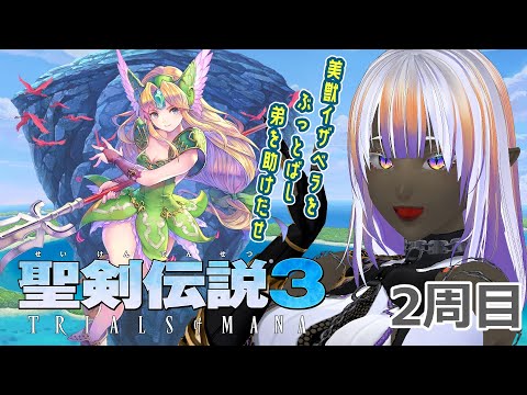 thumbnail_IRxVss-UvW4