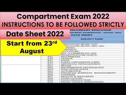 🔴 CBSE compartment Exam Class 10th/12th latest news 🤩 | #compartmentexam2022 |  Cbse news Today