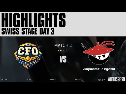 CFO vs AL 매치 하이라이트 | 스위스 Day3 | 2025 월드 챔피언십