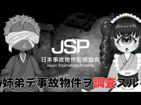 thumbnail_ISF0P1aZc-8