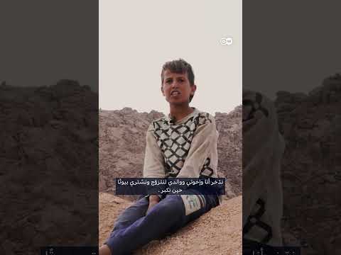 وثائقي