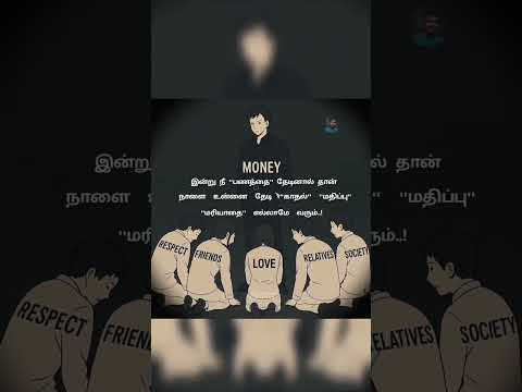 #tiktok #love #trendingreels #reels #roblox #india #instagram #youtube #reaction #tiktok