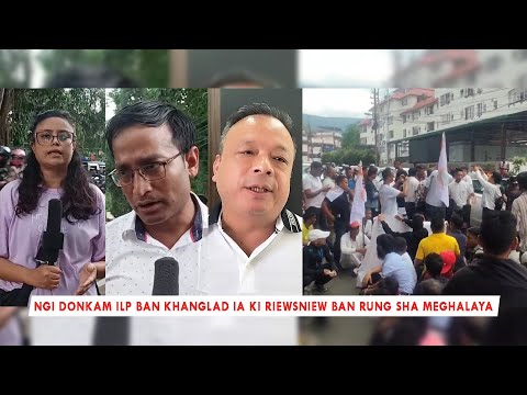 Jin ba la don ILP, ym donkam 17 sngi ban wad ia ka Sonam Raghuvanshi: HYC