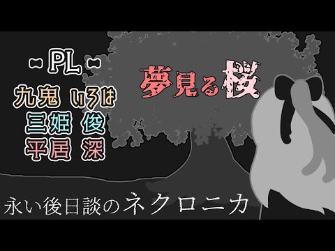 thumbnail_ISWcTR9o23M