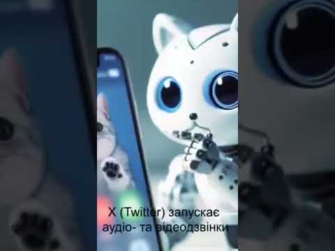 Огляд новин ІТ #0x05. Ілюстрації згенеровані ШІ