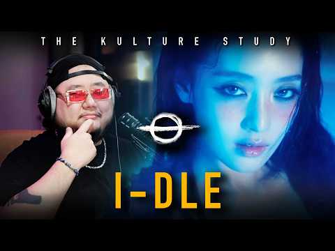 The Kulture Study: i-dle 'Gimme Dat Love' MV