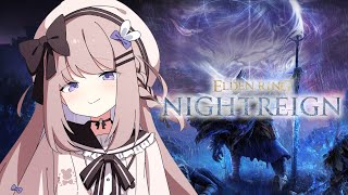 【エルデンリングナイトレイン】ソロプレイ！闇駆ける狩人＃9【ねむぴぴ/Vtuber】