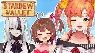 Stardew Valley#2｜スタバレ未プレイの2人にスタバレを全力で布教するぞ！ w/かつねさん、閏間ギア【久遠シイ/Vtuber】