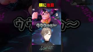 ドラミングキャンセル顔芸