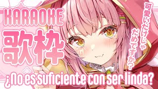 歌枠＋雑談┊かわいいだけじゃだめですか？初見さん大歓迎/森野めるん/ライブ/個人勢vtuber