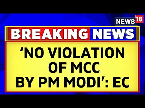 Lok Sabha Polls | PM Modi’s Mention Of Ram Temple, Appeal To Sikhs, No Violation Of MCC, Says EC