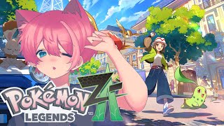 寄り道、おしゃれのせいでストーリーが進んでない【ポケモンZA /  てぃる / BOOM MENT / MEROPRO / めろぱか】【作業