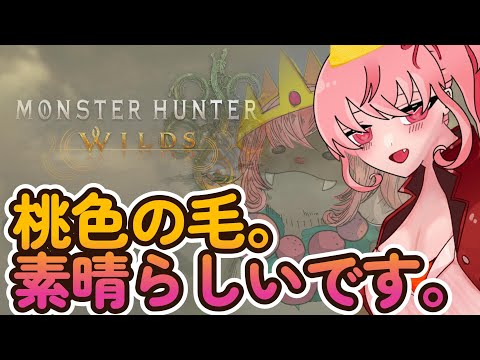 thumbnail_ISuqlrcVUwA
