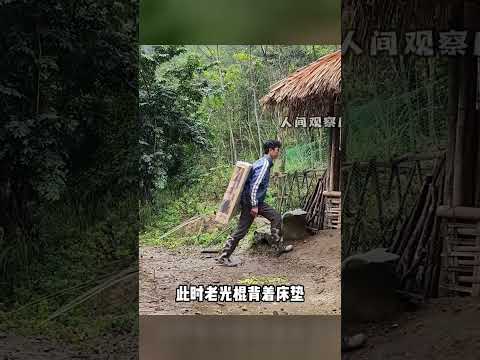 老光棍給單身寡婦買床褥,順便嘗嘗新鮮的豆腐 #國外生活 #海外生活真實記錄 #国外生活 #海外生活 #真实记录 #人间观察 #海外生活真实