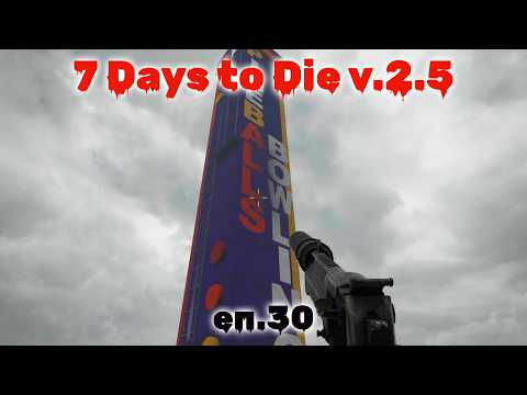 Інфековані квести 5го рівня 7 Days to Die v.2.5 #30