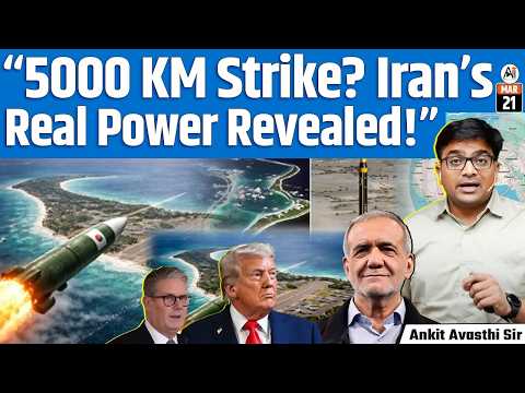 Iran Fires Missiles at US-UK Base in Diego Garcia, Has It Built 5000 km Range? | by Ankit Sir