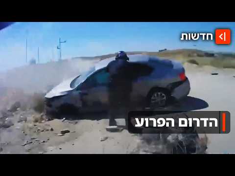 במהירות מופרזת, ברמזורים אדומים ובלי רישיון: הצעירים שמתפרעים בכבישי הנגב