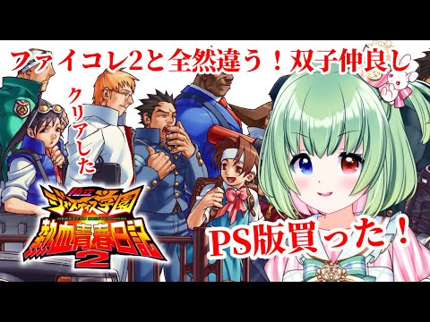 thumbnail_IT8bTrfplH0