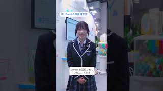 動画サムネイル