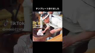 おもちの気持ちを代弁します。 #新人vtuber #vtuber #餅つき #ricecake