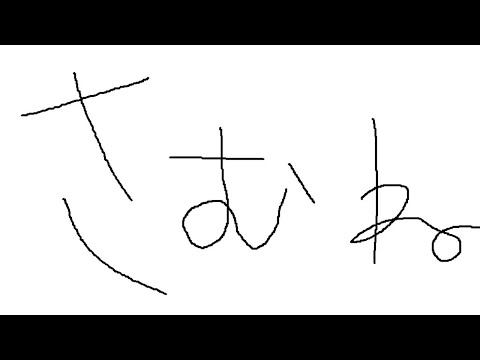 thumbnail_ITFZyTnzPRM