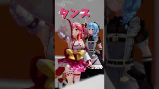ホロライブ★みこめっと トンツカタンタン／クレイジーウォウウォ!! #shorts #mmd #ホロライブ #みこめっと #星街すいせい #