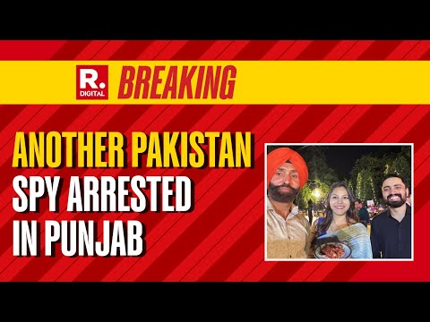 Another Pakistan Spy Jasbir Singh Arrested