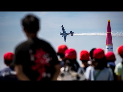 Chiba 2019: Track Explanation