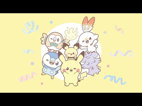 【公式】「ポケピース」プロフィールムービー