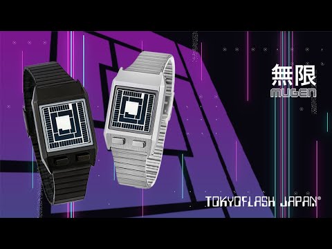 Mugen LCD Watch | Tokyoflash Japan