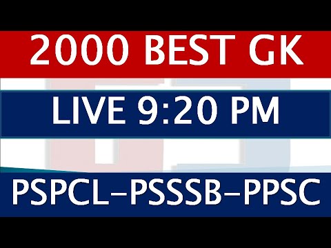 BEST 2000 PREVIOSU YEAR  GK LIVE 9:00 PM CLASS -18 || SPECIAL BATCH IN OUR APP || TEST SERIES IN APP