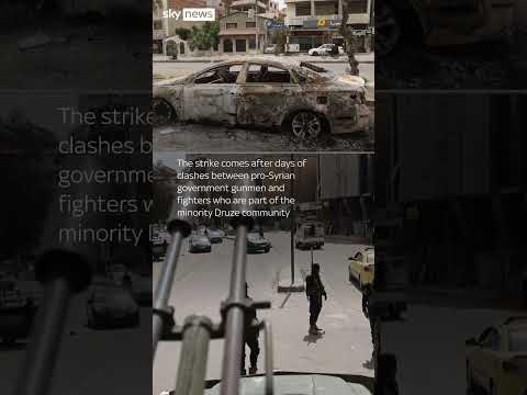 Israel launches airstrikes on Damascus