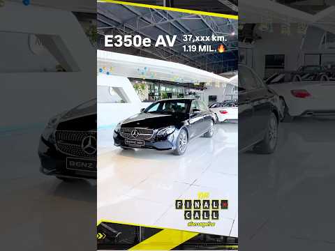 E350eAVbenznkbenzusedcarbe