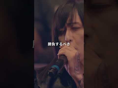 『最後に巻き返すニドラ』Meiso a.k.a 外人21瞑想 vs Nidra Assassin  #shorts #ショート