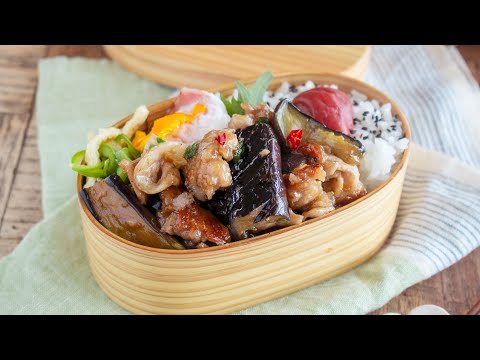 【ご飯が秒速で消える】とろとろ茄子と豚こま肉のやみつきガーリック炒め弁当#1049 #bento  #ideas #Japanese